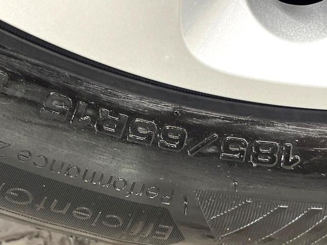 フリード エアー　登録済未使用車　純正８インチディスプレイオーディオ　バックカメラ　両側パワースライドドア　ホンダセンシング　渋滞追従付アダプティブクルーズ　Ｂｌｕｅｔｏｏｔｈ　ＡｐｐｌｅＣａｒＰｌａｙ　ＬＥＤヘッド（52枚目）