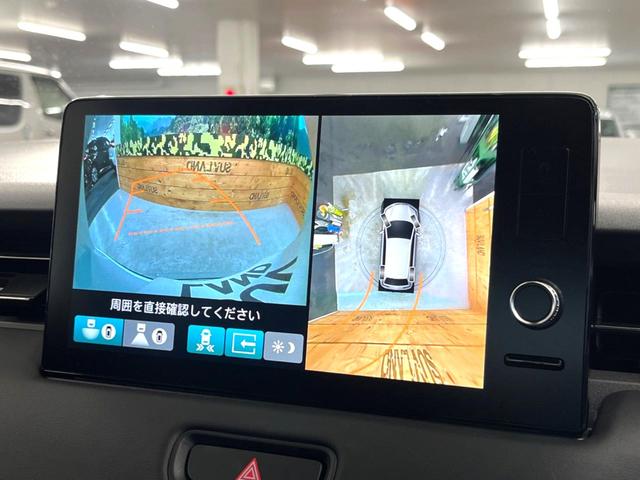 【マルチビューカメラシステム】専用のカメラにより、上から見下ろしたような視点で３６０度クルマの周囲を確認することができます☆死角部分も確認しやすく、狭い場所での切り返しや駐車もスムーズに行えます。