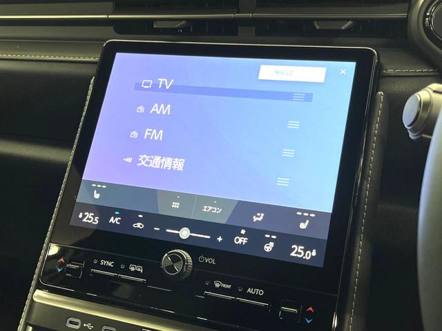 LBX リラックス 禁煙車 9.8インチディスプレイオーディオ 床下透過表示パノラミックビュー セーフティシステムプラス ブラインドスポットモニター セミアニリン革シート アドバンストパーク アドバンストドライブ(3枚目)