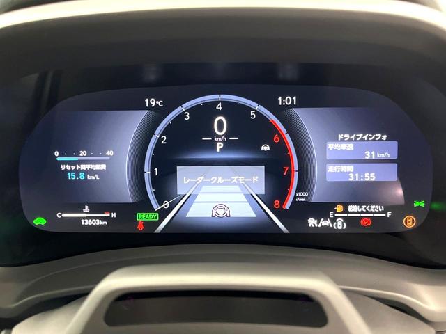 LBX リラックス 禁煙車 9.8インチディスプレイオーディオ 床下透過表示パノラミックビュー セーフティシステムプラス ブラインドスポットモニター セミアニリン革シート アドバンストパーク アドバンストドライブ(22枚目)
