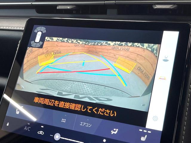 LBX リラックス 禁煙車 9.8インチディスプレイオーディオ 床下透過表示パノラミックビュー セーフティシステムプラス ブラインドスポットモニター セミアニリン革シート アドバンストパーク アドバンストドライブ(24枚目)