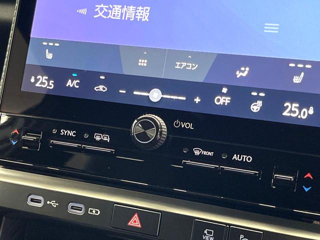 LBX リラックス 禁煙車 9.8インチディスプレイオーディオ 床下透過表示パノラミックビュー セーフティシステムプラス ブラインドスポットモニター セミアニリン革シート アドバンストパーク アドバンストドライブ(25枚目)