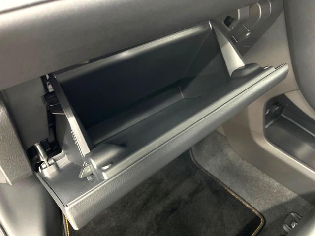 LBX リラックス 禁煙車 9.8インチディスプレイオーディオ 床下透過表示パノラミックビュー セーフティシステムプラス ブラインドスポットモニター セミアニリン革シート アドバンストパーク アドバンストドライブ(37枚目)