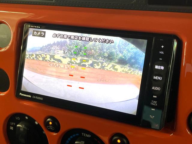 FJクルーザー カラーパッケージ 禁煙車 Panasonicナビフルセグ バックカメラ ドライブレコーダー ETC Bluetooth クルーズコントロール バックソナー リアフォグランプ 革巻きステアリング(4枚目)