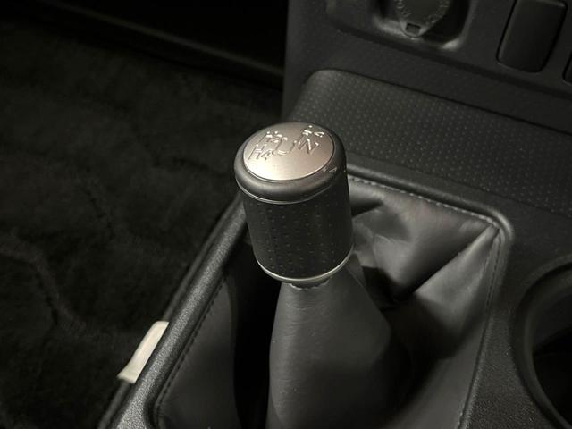 FJクルーザー カラーパッケージ 禁煙車 Panasonicナビフルセグ バックカメラ ドライブレコーダー ETC Bluetooth クルーズコントロール バックソナー リアフォグランプ 革巻きステアリング(30枚目)