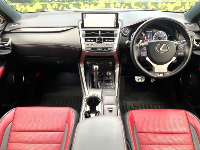 NX NX300 Fスポーツ 禁煙車 10.3インチワイドナビ パノラミックビュー 3眼LEDヘッド シートベンチレーション 革シート パフォーマンスダンパー ドライブモードセレクト メモリー付パワーシート 360°ドラレコ(2枚目)