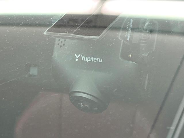 NX NX300 Fスポーツ 禁煙車 10.3インチワイドナビ パノラミックビュー 3眼LEDヘッド シートベンチレーション 革シート パフォーマンスダンパー ドライブモードセレクト メモリー付パワーシート 360°ドラレコ(8枚目)