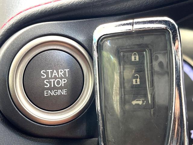 NX NX300 Fスポーツ 禁煙車 10.3インチワイドナビ パノラミックビュー 3眼LEDヘッド シートベンチレーション 革シート パフォーマンスダンパー ドライブモードセレクト メモリー付パワーシート 360°ドラレコ(30枚目)