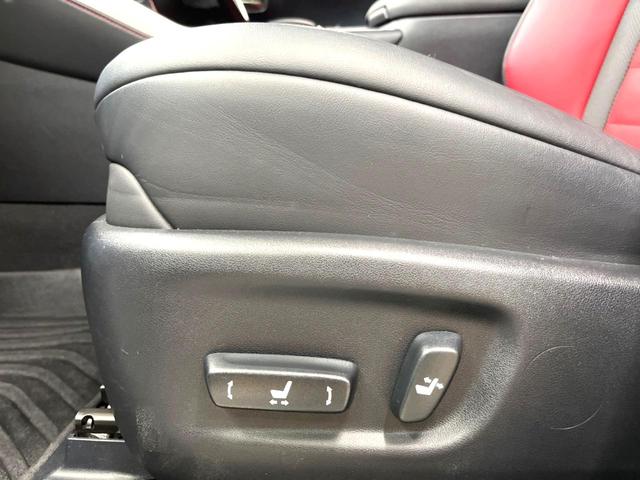 NX NX300 Fスポーツ 禁煙車 10.3インチワイドナビ パノラミックビュー 3眼LEDヘッド シートベンチレーション 革シート パフォーマンスダンパー ドライブモードセレクト メモリー付パワーシート 360°ドラレコ(52枚目)