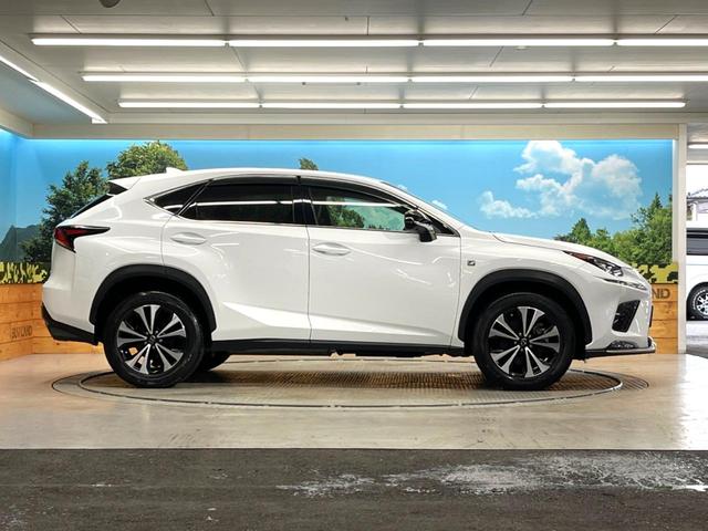 NX NX300 Fスポーツ 禁煙車 10.3インチワイドナビ パノラミックビュー 3眼LEDヘッド シートベンチレーション 革シート パフォーマンスダンパー ドライブモードセレクト メモリー付パワーシート 360°ドラレコ(71枚目)