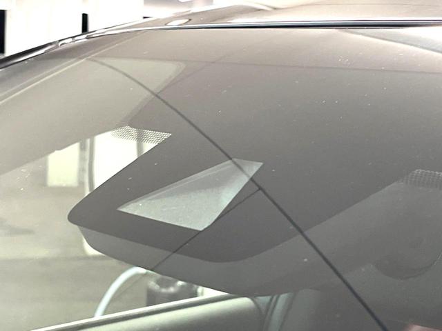 NX NX300h Fスポーツ プリクラッシュセーフティ 10.3インチ純正ナビ バックカメラ レーダークルーズ 禁煙車 電動リアゲート レザーシート 前席シートエアコン ドラレコ スマートキー LEDヘッド ETC2.0(3枚目)