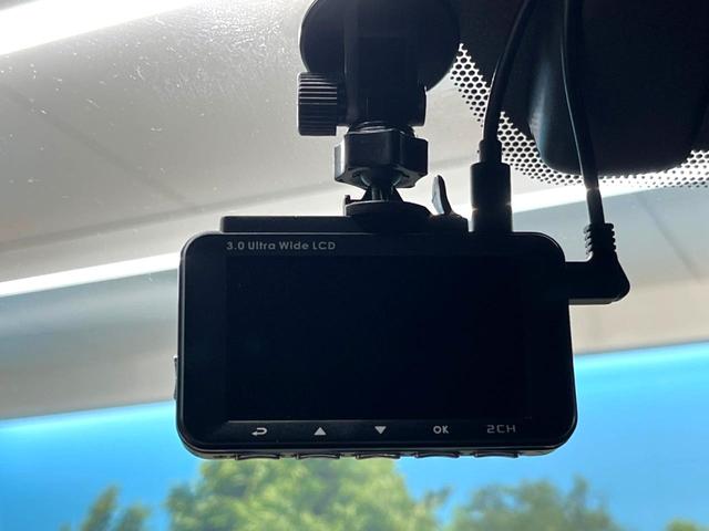 NX NX300h Fスポーツ プリクラッシュセーフティ 10.3インチ純正ナビ バックカメラ レーダークルーズ 禁煙車 電動リアゲート レザーシート 前席シートエアコン ドラレコ スマートキー LEDヘッド ETC2.0(6枚目)