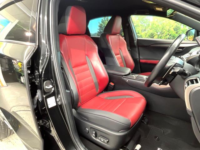 NX NX300h Fスポーツ プリクラッシュセーフティ 10.3インチ純正ナビ バックカメラ レーダークルーズ 禁煙車 電動リアゲート レザーシート 前席シートエアコン ドラレコ スマートキー LEDヘッド ETC2.0(8枚目)