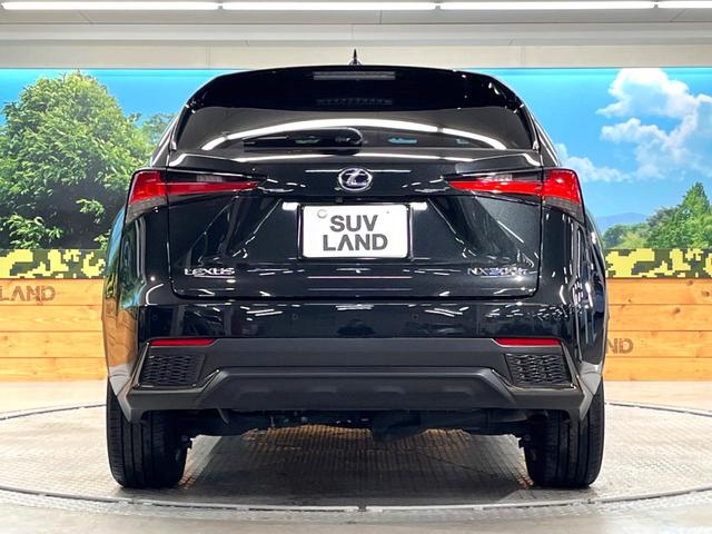 NX NX300h Fスポーツ プリクラッシュセーフティ 10.3インチ純正ナビ バックカメラ レーダークルーズ 禁煙車 電動リアゲート レザーシート 前席シートエアコン ドラレコ スマートキー LEDヘッド ETC2.0(15枚目)