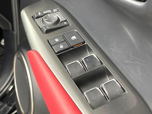 NX NX300h Fスポーツ プリクラッシュセーフティ 10.3インチ純正ナビ バックカメラ レーダークルーズ 禁煙車 電動リアゲート レザーシート 前席シートエアコン ドラレコ スマートキー LEDヘッド ETC2.0(40枚目)