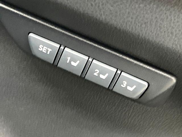 NX NX300h Fスポーツ プリクラッシュセーフティ 10.3インチ純正ナビ バックカメラ レーダークルーズ 禁煙車 電動リアゲート レザーシート 前席シートエアコン ドラレコ スマートキー LEDヘッド ETC2.0(41枚目)