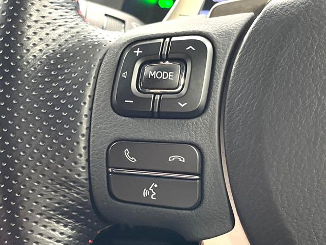 NX NX300h Fスポーツ プリクラッシュセーフティ 10.3インチ純正ナビ バックカメラ レーダークルーズ 禁煙車 電動リアゲート レザーシート 前席シートエアコン ドラレコ スマートキー LEDヘッド ETC2.0(47枚目)