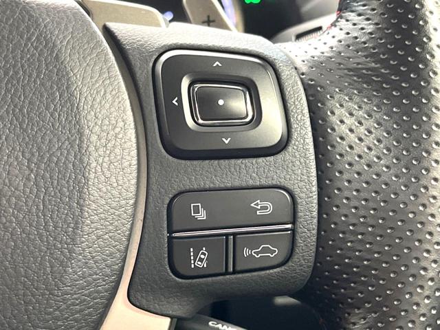 NX NX300h Fスポーツ プリクラッシュセーフティ 10.3インチ純正ナビ バックカメラ レーダークルーズ 禁煙車 電動リアゲート レザーシート 前席シートエアコン ドラレコ スマートキー LEDヘッド ETC2.0(48枚目)