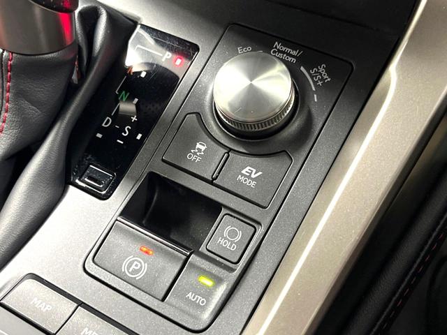 NX NX300h Fスポーツ プリクラッシュセーフティ 10.3インチ純正ナビ バックカメラ レーダークルーズ 禁煙車 電動リアゲート レザーシート 前席シートエアコン ドラレコ スマートキー LEDヘッド ETC2.0(55枚目)