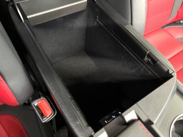 NX NX300h Fスポーツ プリクラッシュセーフティ 10.3インチ純正ナビ バックカメラ レーダークルーズ 禁煙車 電動リアゲート レザーシート 前席シートエアコン ドラレコ スマートキー LEDヘッド ETC2.0(57枚目)