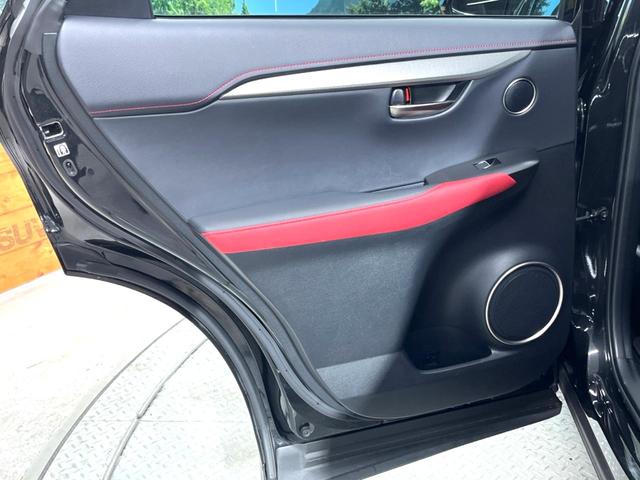 NX NX300h Fスポーツ プリクラッシュセーフティ 10.3インチ純正ナビ バックカメラ レーダークルーズ 禁煙車 電動リアゲート レザーシート 前席シートエアコン ドラレコ スマートキー LEDヘッド ETC2.0(64枚目)