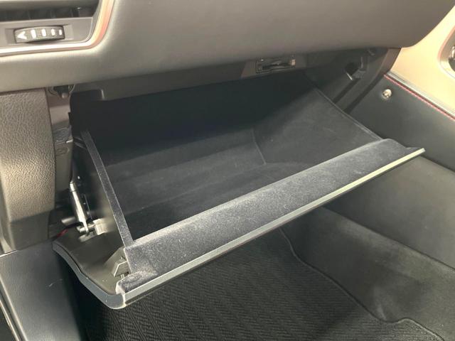 NX NX300h Fスポーツ プリクラッシュセーフティ 10.3インチ純正ナビ バックカメラ レーダークルーズ 禁煙車 電動リアゲート レザーシート 前席シートエアコン ドラレコ スマートキー LEDヘッド ETC2.0(67枚目)