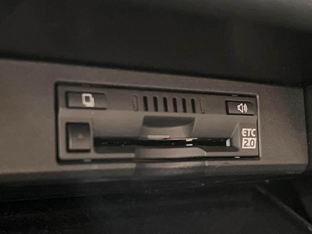 NX NX300h Fスポーツ プリクラッシュセーフティ 10.3インチ純正ナビ バックカメラ レーダークルーズ 禁煙車 電動リアゲート レザーシート 前席シートエアコン ドラレコ スマートキー LEDヘッド ETC2.0(68枚目)