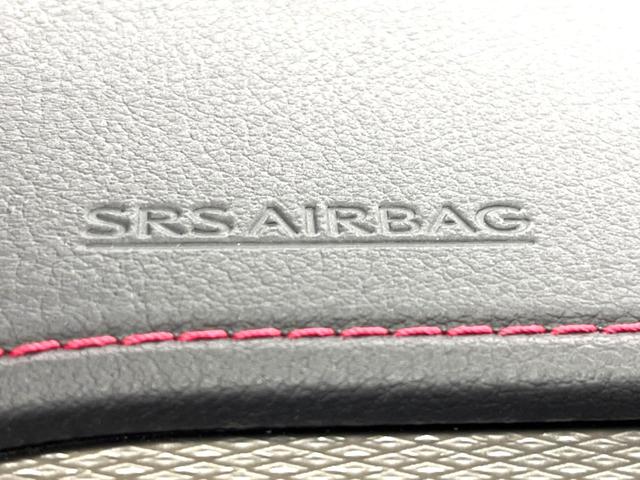 NX NX300h Fスポーツ プリクラッシュセーフティ 10.3インチ純正ナビ バックカメラ レーダークルーズ 禁煙車 電動リアゲート レザーシート 前席シートエアコン ドラレコ スマートキー LEDヘッド ETC2.0(69枚目)