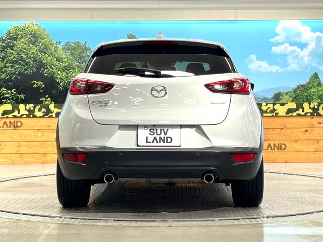 安心の最長１０年・走行無制限保証（有償）をご用意。保証内容も充実はもちろん、無料点検＆オイル交換や、年中無休の全国・２４時間ロードサービスも付帯されておりますのでご安心下さい。