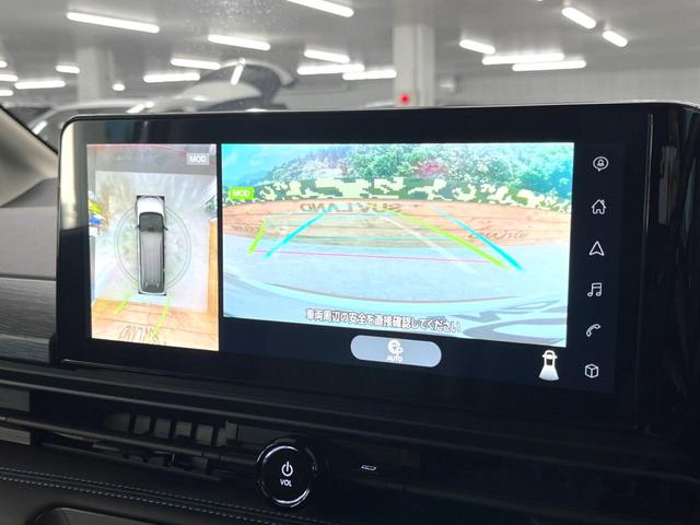 【アラウンドビューモニター】専用のカメラにより、上から見下ろしたような視点で３６０度クルマの周囲を確認することができます☆死角部分も確認しやすく、狭い場所での切り返しや駐車もスムーズに行えます。