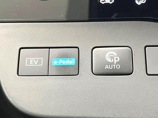 【プロパイロットパーキング】駐車スペースを検知し、スムーズな駐車をアシスト。狭いスペースへの駐車など、駐車に自信の無い方におすすめの機能です♪