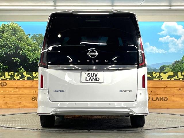 安心の最長１０年・走行無制限保証（有償）をご用意。保証内容も充実はもちろん、無料点検＆オイル交換や、年中無休の全国・２４時間ロードサービスも付帯されておりますのでご安心下さい。