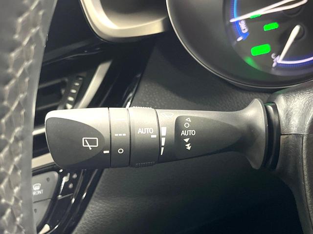 C-HR G 禁煙車 1オーナー 純正ナビフルセグ バックカメラ ブラインドスポットモニター セーフティセンス レーダークルーズ ハーフレザーシート シートヒーター クリアランスソナー ETC Bluetooth(33枚目)