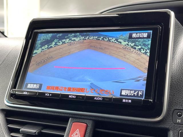 ヴォクシー ZS 煌II 禁煙車 1オーナー 純正9インチナビ バックカメラ フリップダウン 両側パワースライドドア セーフティセンス ドライブレコーダー ETC フルセグ DVD Bluetooth LEDヘッド(4枚目)
