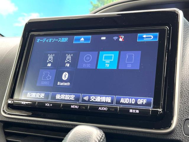 ヴォクシー ZS 煌II 禁煙車 1オーナー 純正9インチナビ バックカメラ フリップダウン 両側パワースライドドア セーフティセンス ドライブレコーダー ETC フルセグ DVD Bluetooth LEDヘッド(24枚目)