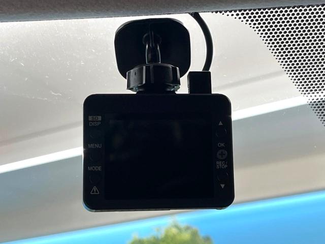 ヴォクシー ZS 煌II 禁煙車 1オーナー 純正9インチナビ バックカメラ フリップダウン 両側パワースライドドア セーフティセンス ドライブレコーダー ETC フルセグ DVD Bluetooth LEDヘッド(26枚目)