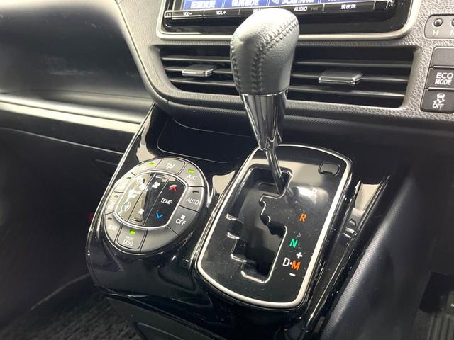 ヴォクシー ZS 煌II 禁煙車 1オーナー 純正9インチナビ バックカメラ フリップダウン 両側パワースライドドア セーフティセンス ドライブレコーダー ETC フルセグ DVD Bluetooth LEDヘッド(28枚目)