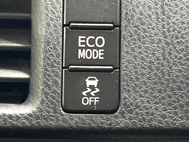 ヴォクシー ZS 煌II 禁煙車 1オーナー 純正9インチナビ バックカメラ フリップダウン 両側パワースライドドア セーフティセンス ドライブレコーダー ETC フルセグ DVD Bluetooth LEDヘッド(31枚目)