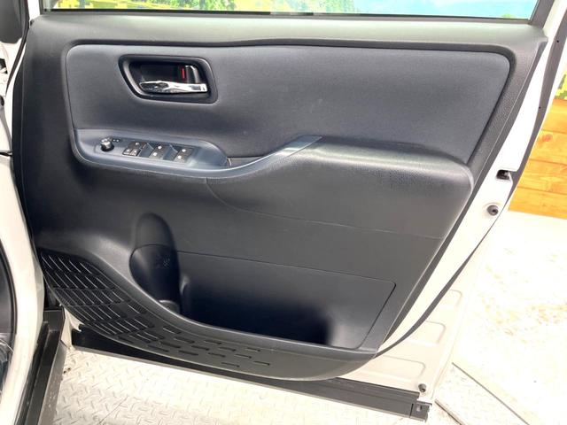 ヴォクシー ZS 煌II 禁煙車 1オーナー 純正9インチナビ バックカメラ フリップダウン 両側パワースライドドア セーフティセンス ドライブレコーダー ETC フルセグ DVD Bluetooth LEDヘッド(37枚目)