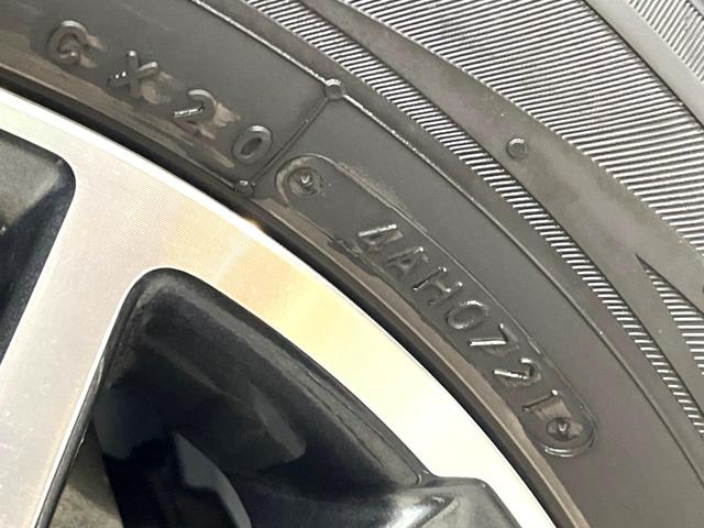 ヴォクシー ZS 煌II 禁煙車 1オーナー 純正9インチナビ バックカメラ フリップダウン 両側パワースライドドア セーフティセンス ドライブレコーダー ETC フルセグ DVD Bluetooth LEDヘッド(51枚目)