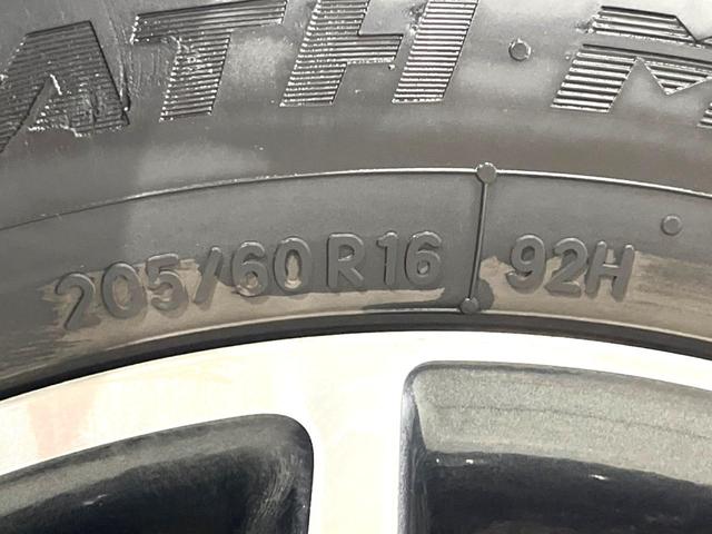 ヴォクシー ZS 煌II 禁煙車 1オーナー 純正9インチナビ バックカメラ フリップダウン 両側パワースライドドア セーフティセンス ドライブレコーダー ETC フルセグ DVD Bluetooth LEDヘッド(52枚目)