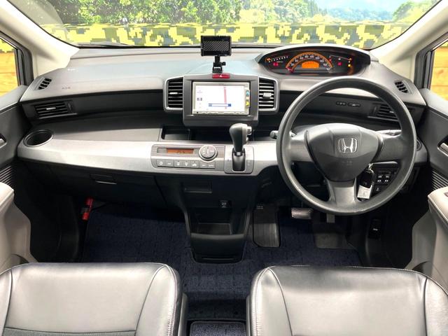 フリード Ｇ　エアロ　ジャストセレクション　両側電動ドア　純正ナビ　バックカメラ　ＥＴＣ　ＨＩＤヘッドランプ　７人乗り　ＣＤ再生　盗難防止装置　プライバシーガラス　オートライト（2枚目）