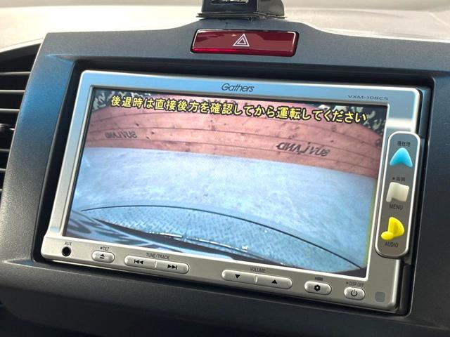 フリード Ｇ　エアロ　ジャストセレクション　両側電動ドア　純正ナビ　バックカメラ　ＥＴＣ　ＨＩＤヘッドランプ　７人乗り　ＣＤ再生　盗難防止装置　プライバシーガラス　オートライト（5枚目）