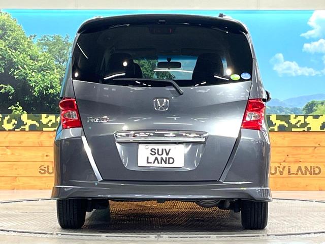 フリード Ｇ　エアロ　ジャストセレクション　両側電動ドア　純正ナビ　バックカメラ　ＥＴＣ　ＨＩＤヘッドランプ　７人乗り　ＣＤ再生　盗難防止装置　プライバシーガラス　オートライト（15枚目）