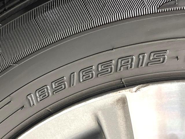 フリード Ｇ　エアロ　ジャストセレクション　両側電動ドア　純正ナビ　バックカメラ　ＥＴＣ　ＨＩＤヘッドランプ　７人乗り　ＣＤ再生　盗難防止装置　プライバシーガラス　オートライト（28枚目）