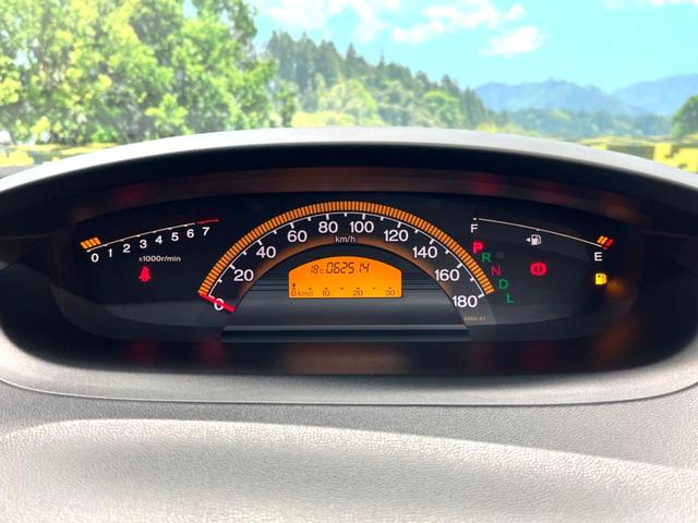 フリード Ｇ　エアロ　ジャストセレクション　両側電動ドア　純正ナビ　バックカメラ　ＥＴＣ　ＨＩＤヘッドランプ　７人乗り　ＣＤ再生　盗難防止装置　プライバシーガラス　オートライト（40枚目）