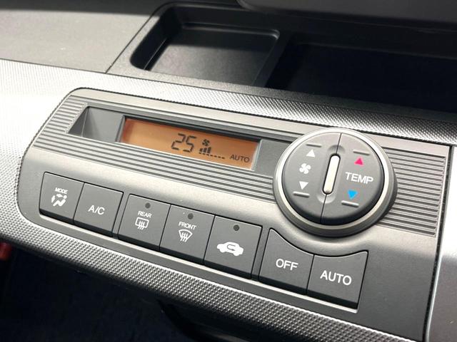 フリード Ｇ　エアロ　ジャストセレクション　両側電動ドア　純正ナビ　バックカメラ　ＥＴＣ　ＨＩＤヘッドランプ　７人乗り　ＣＤ再生　盗難防止装置　プライバシーガラス　オートライト（45枚目）