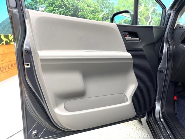 フリード Ｇ　エアロ　ジャストセレクション　両側電動ドア　純正ナビ　バックカメラ　ＥＴＣ　ＨＩＤヘッドランプ　７人乗り　ＣＤ再生　盗難防止装置　プライバシーガラス　オートライト（51枚目）