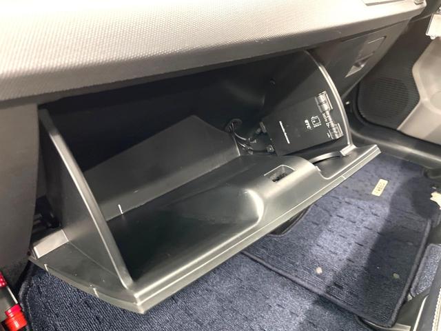 フリード Ｇ　エアロ　ジャストセレクション　両側電動ドア　純正ナビ　バックカメラ　ＥＴＣ　ＨＩＤヘッドランプ　７人乗り　ＣＤ再生　盗難防止装置　プライバシーガラス　オートライト（52枚目）