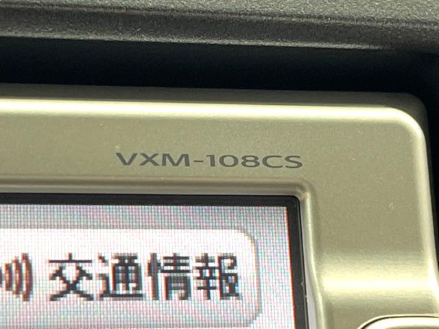 フリード Ｇ　エアロ　ジャストセレクション　両側電動ドア　純正ナビ　バックカメラ　ＥＴＣ　ＨＩＤヘッドランプ　７人乗り　ＣＤ再生　盗難防止装置　プライバシーガラス　オートライト（53枚目）